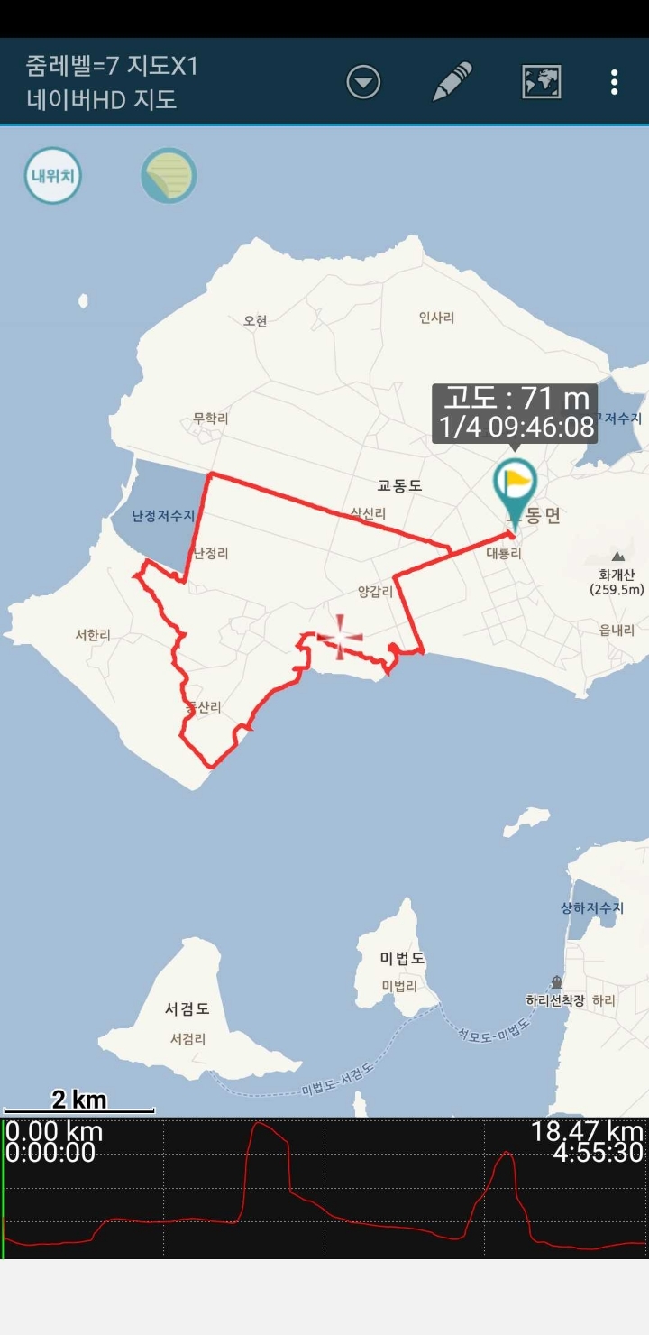 군내떡방앗간 이미지