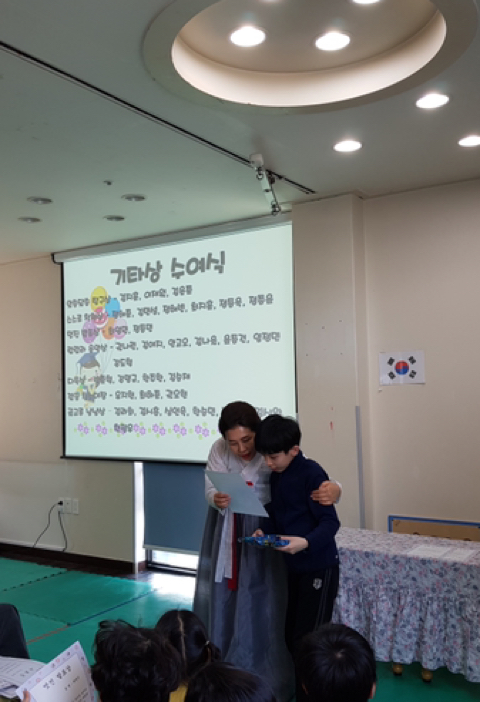 들마을어린이집 이미지