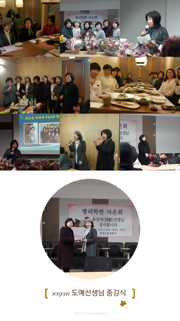 도예노래방 이미지