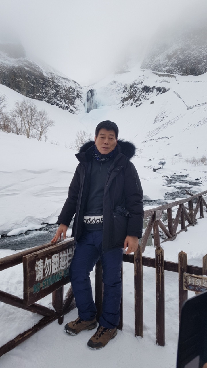 백두산관광 이미지