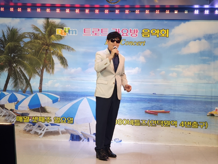 인덕원라이브 이미지