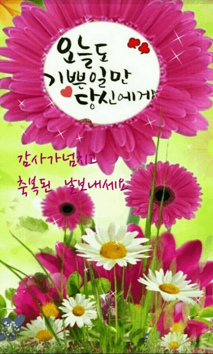 떡공간 이미지