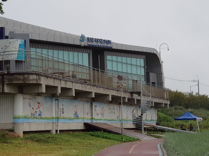 빛고을김밥 이미지