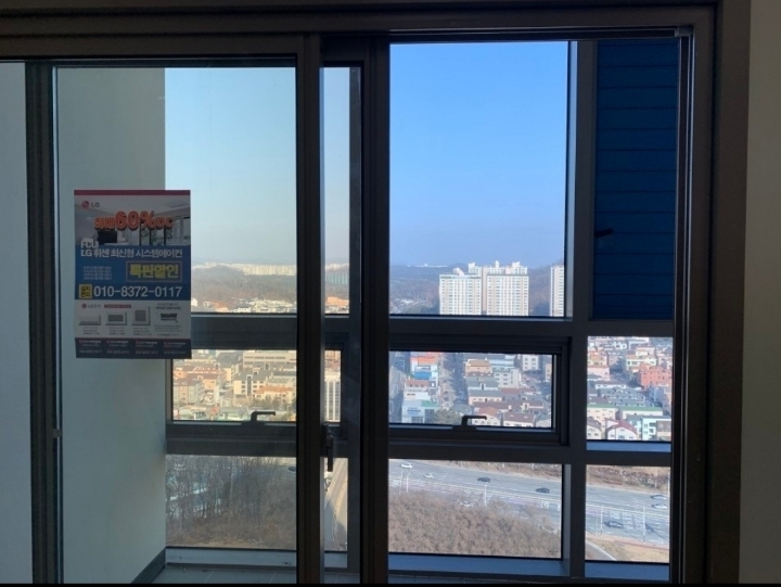 기흥산업 이미지