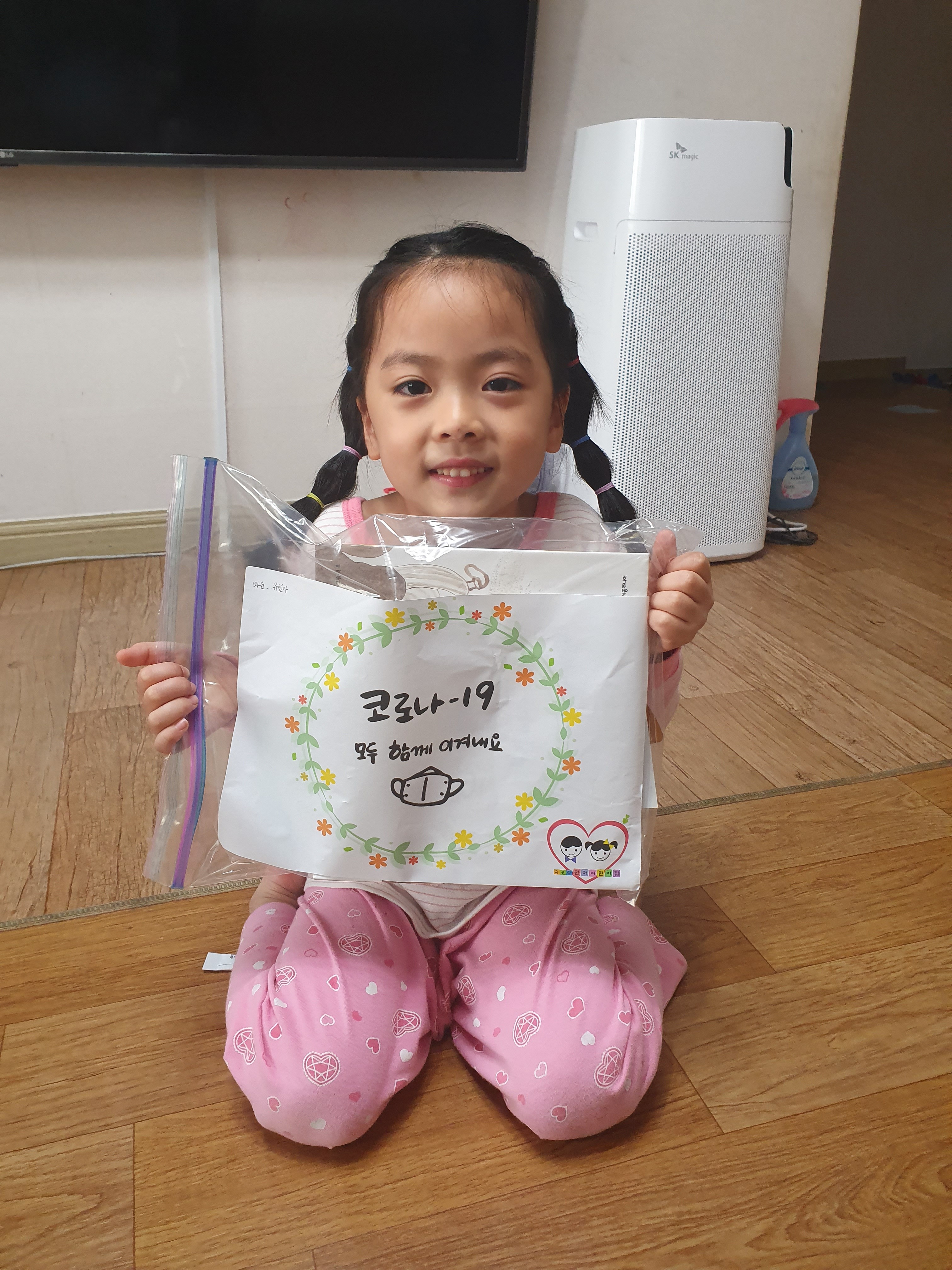설아네일 이미지