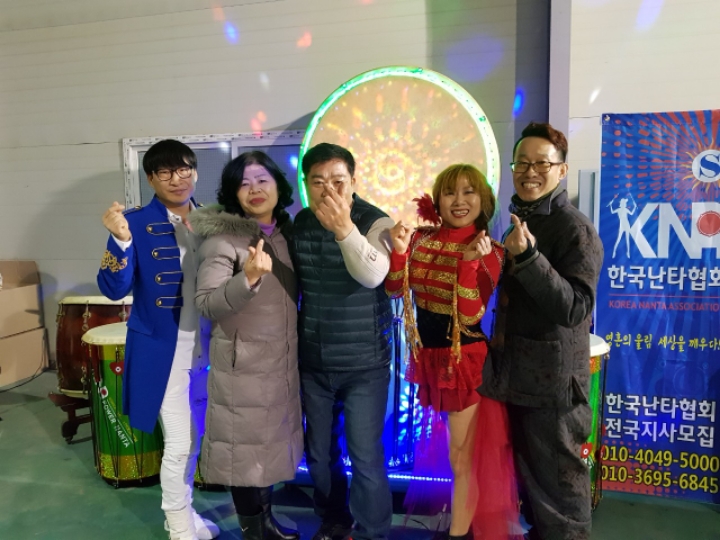한국악기 이미지