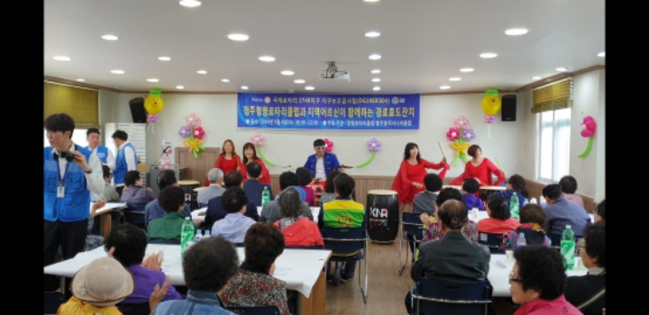 청주흥덕시니어클럽 이미지