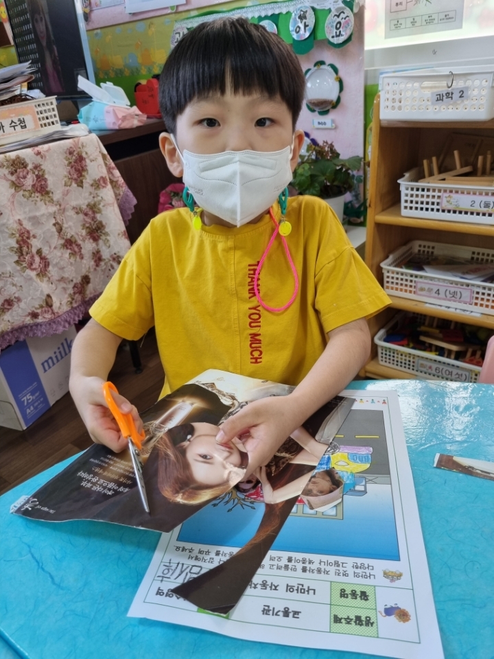 자동차꾸미기 이미지