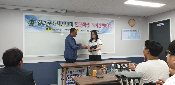 성해환경 이미지