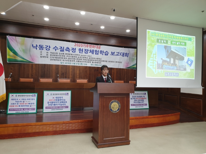 금오디앤씨 이미지
