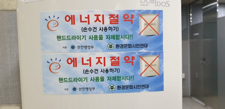 담배와재털이 이미지