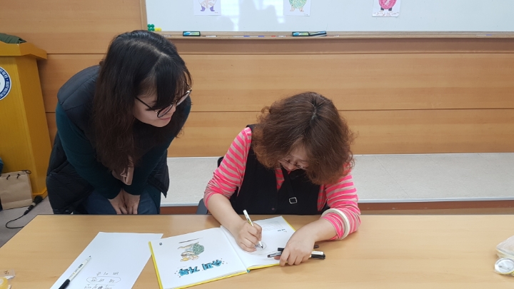 충남수퍼 이미지
