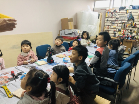 만물수리센타 이미지