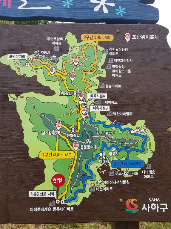 스타킹노래연습장 이미지