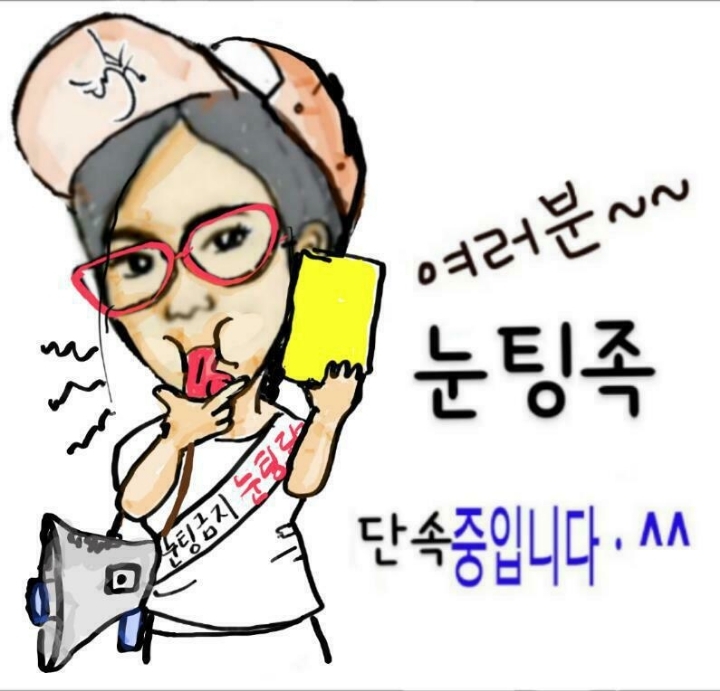 예쁜하루 이미지