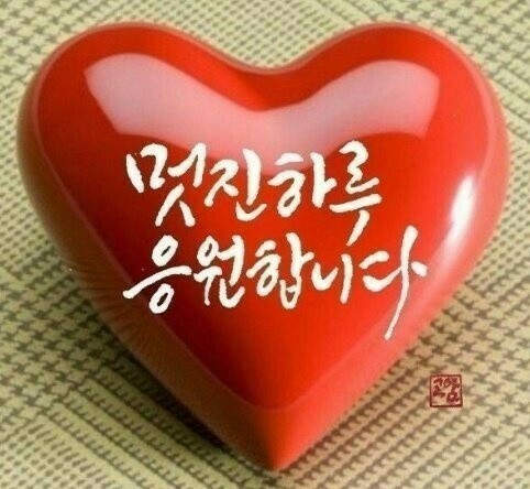 매듭 이미지