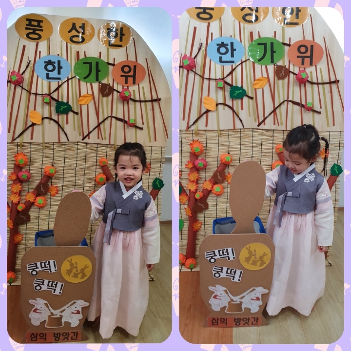 삼익떡방앗간 이미지