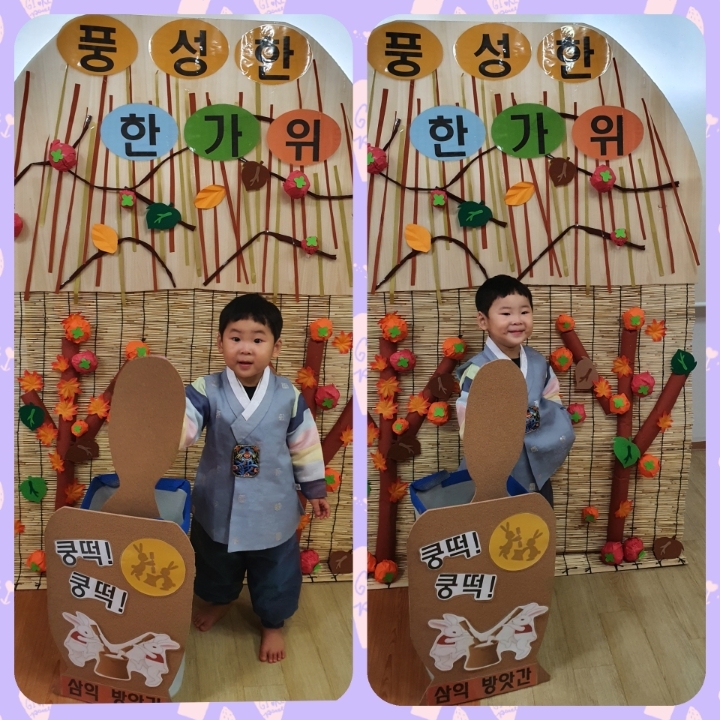 삼익떡방앗간 이미지