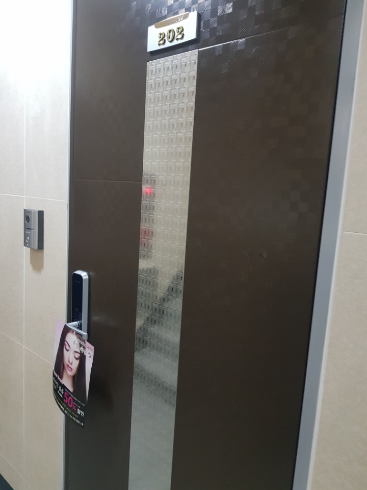 로뎀스킨케어 이미지