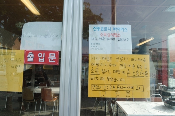 동산회관 이미지
