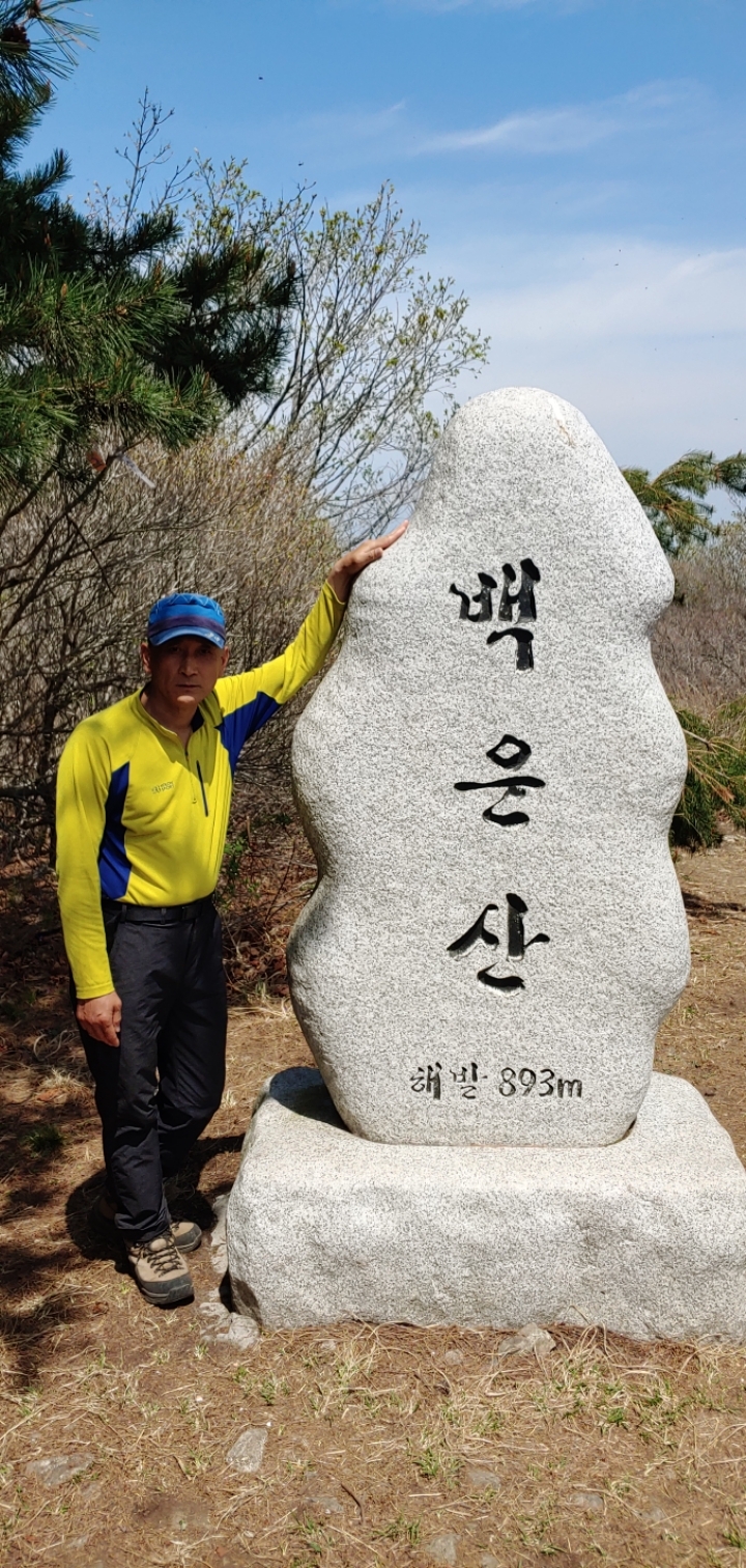 우덕 이미지