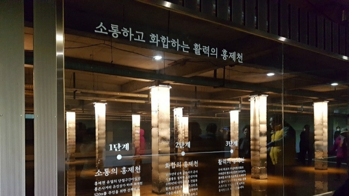 유진떡집 이미지
