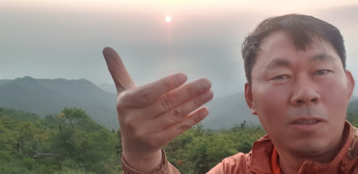 지라산 이미지