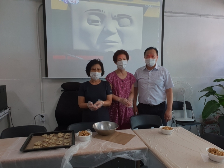 도원사랑방 이미지