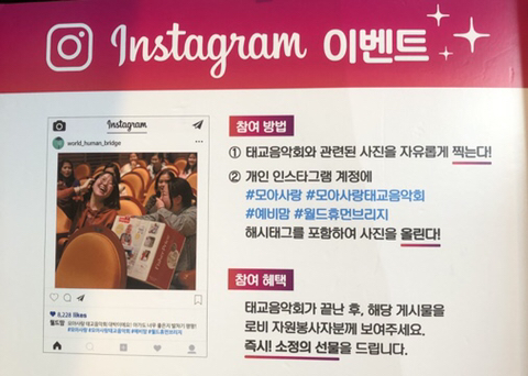 파리바게뜨시지사월점 이미지