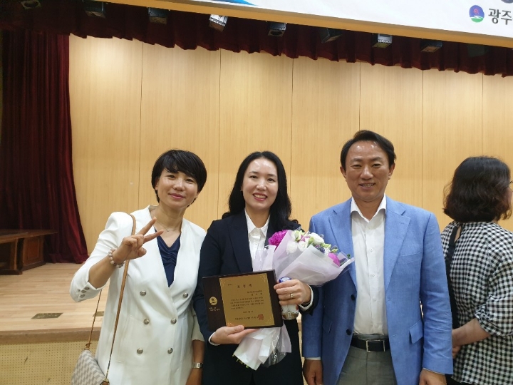 참사랑문화교육진흥협회 이미지