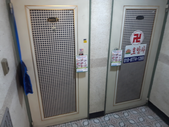 대박축산 정육점 이미지