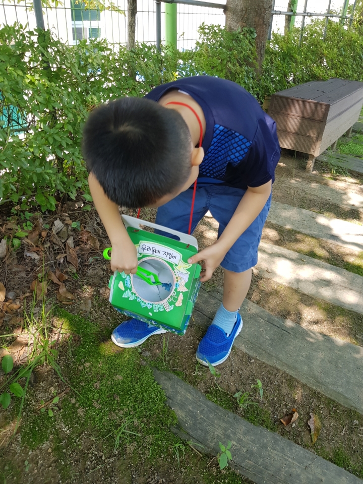 우리동네청소대장 이미지