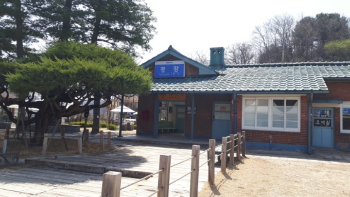 간이역 이미지