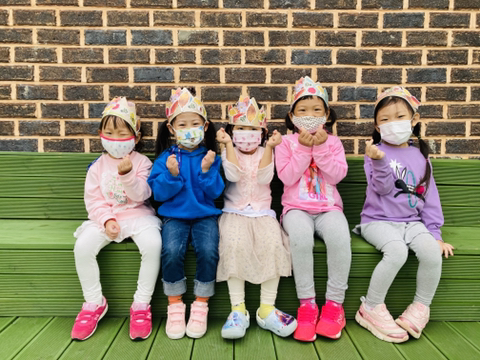 정원소방 이미지