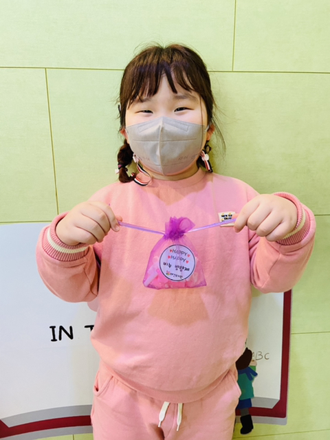 비누놀이 이미지