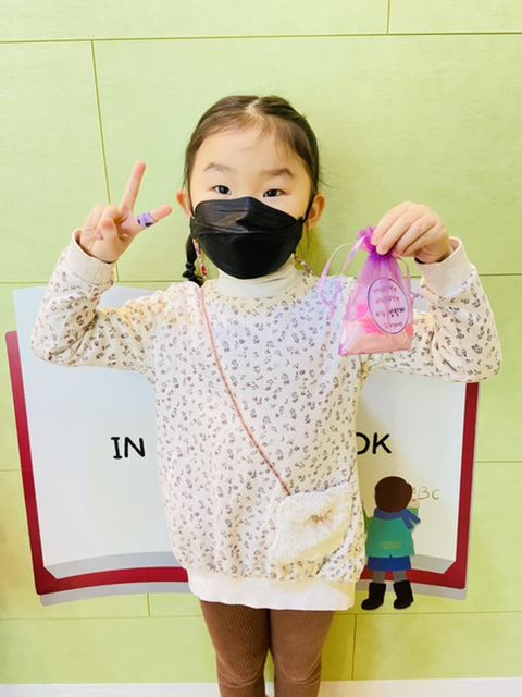 비누놀이 이미지