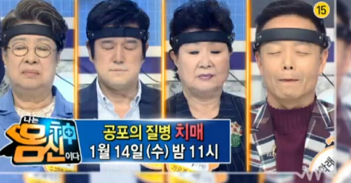 바이온스 이미지