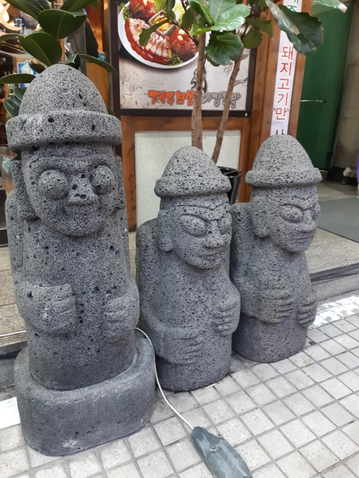 황창석 이미지