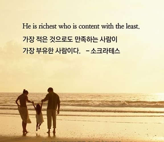 좋은느낌 이미지