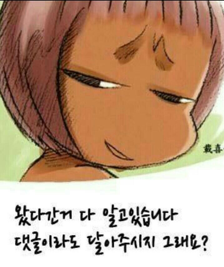 소중한 당신에게 이미지
