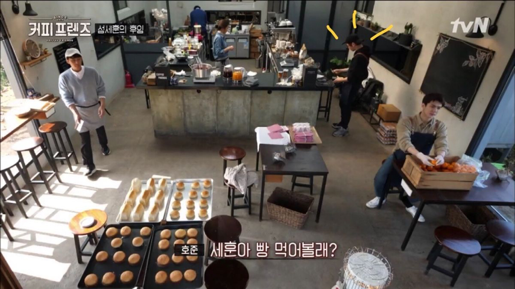커피나와 이미지