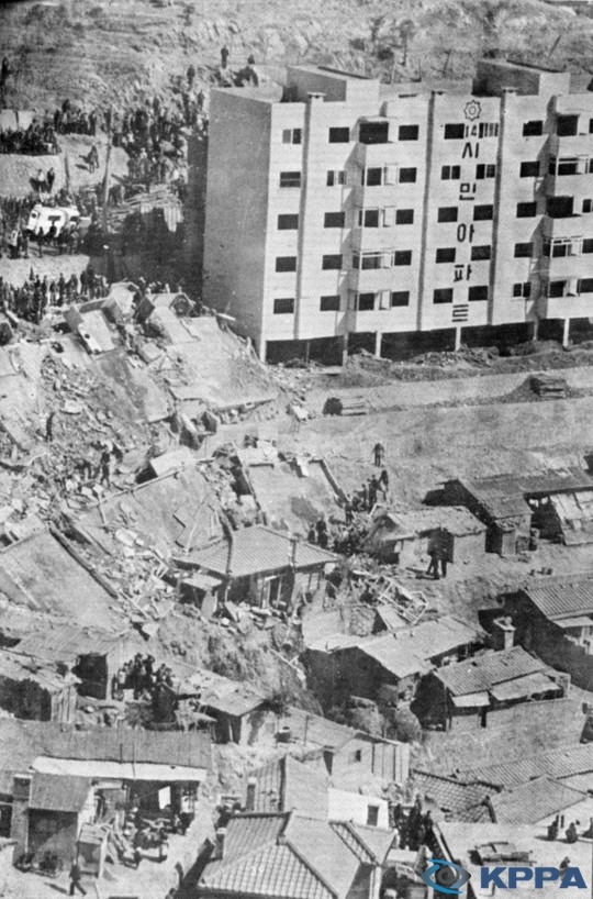 1970 와우아파트 붕괴사고 | 인스티즈