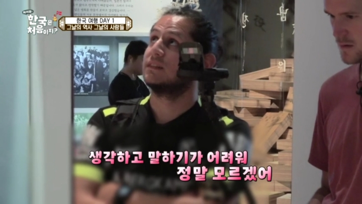 [어서와한국은처음이지2] 넷플릭스타고 전세계에 퍼졌으면 좋겠는 이야기.jpg | 인스티즈