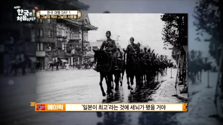 [어서와한국은처음이지2] 넷플릭스타고 전세계에 퍼졌으면 좋겠는 이야기.jpg | 인스티즈
