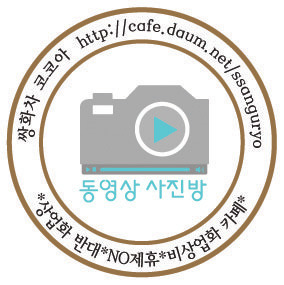 kt화재로 전파 안 터지는거 비웃던 일본애들 부메랑 쳐 맞는중 | 인스티즈