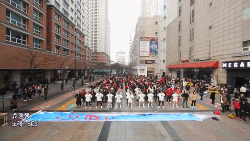 신천지,cbs앞에서 플래시몹 | 인스티즈