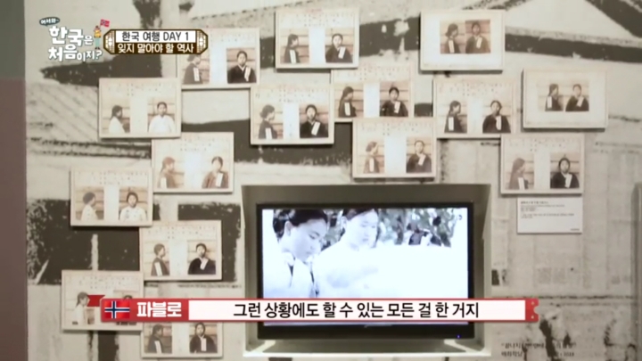 [어서와한국은처음이지2] 넷플릭스타고 전세계에 퍼졌으면 좋겠는 이야기.jpg | 인스티즈