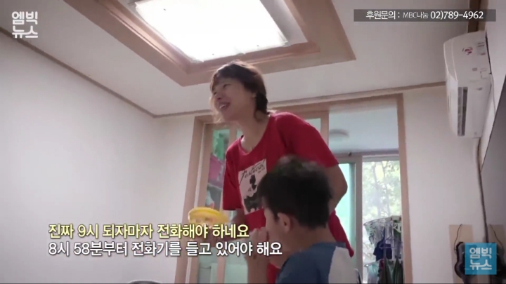 196명이 1대로 이동하는 장애인 콜택시.. 전화 400통 거는 민준맘 | 인스티즈