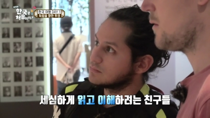 [어서와한국은처음이지2] 넷플릭스타고 전세계에 퍼졌으면 좋겠는 이야기.jpg | 인스티즈