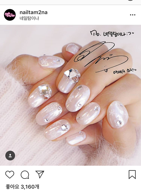 네일 스타일이 다른 지니네일과 네일 탐이나 - Soul Lounge - 소울드레서 (SoulDresser) 소울드레서 (SoulDresser)